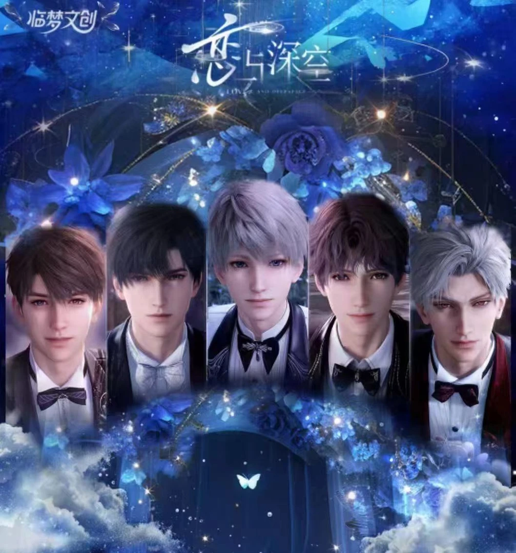 【玩法合集】幻梦交织恋与深空拍立得相片卡收藏卡牌（默认代拆）