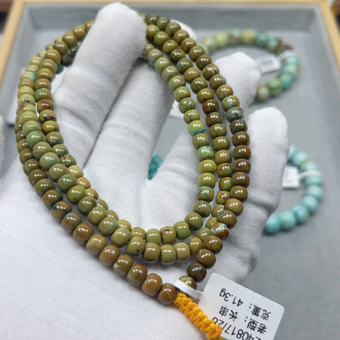 绿松石挂件未镶嵌