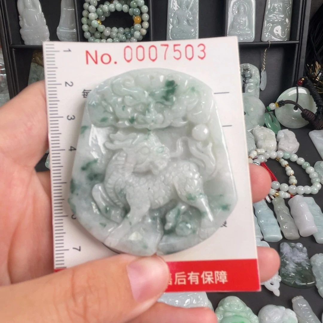 吊坠(不含链)未镶嵌翡翠瑕疵