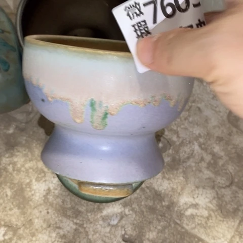 罐7605 微瑕38包邮景德镇陶瓷