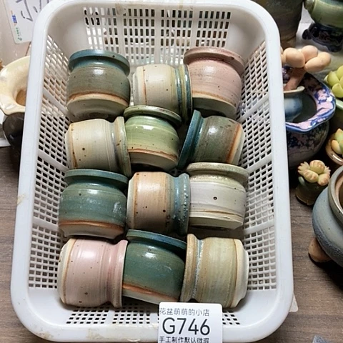 紫砂花盆746微瑕品口径4厘米左右的时间