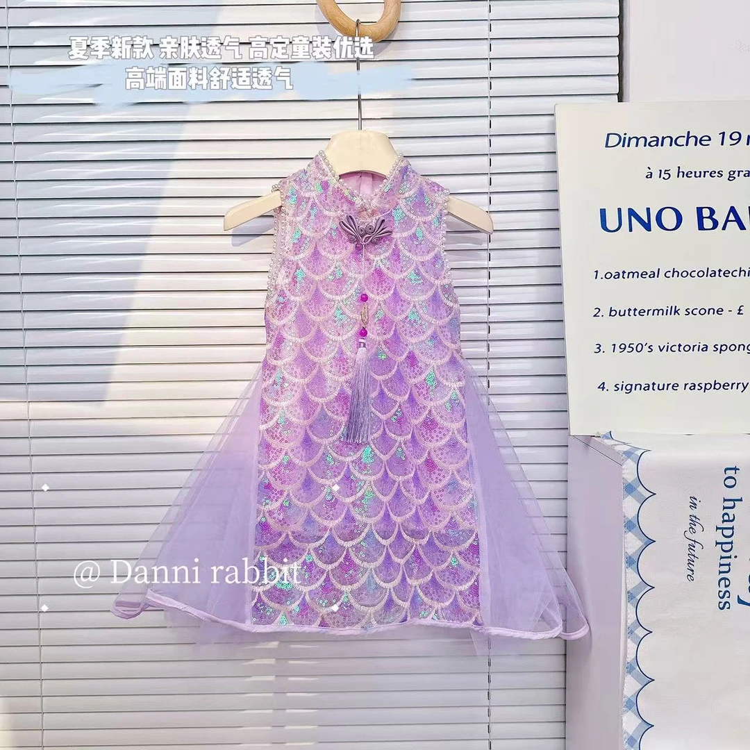 【Dannirabbit】*流苏气质款+波点百搭*女童旗袍 X-7370