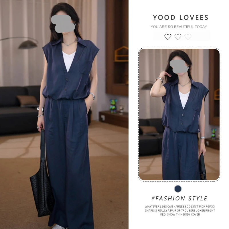 韩系时尚套装2025女夏新款设计感V领上衣垂感阔腿裤穿搭一整套潮