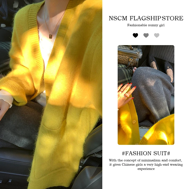 NSCM秋冬新款网红洋气炸街女装多巴胺宽松气质针织开衫休闲裙子