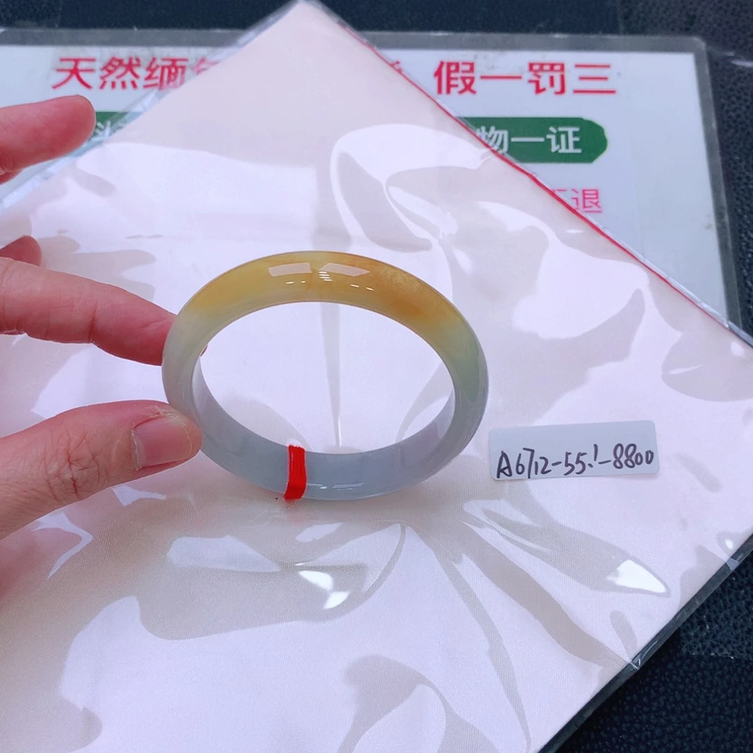 未镶嵌手镯翡翠缅甸翡翠手镯