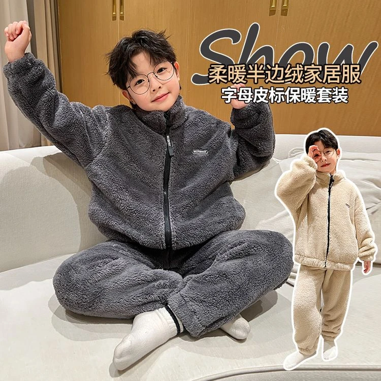 2024男童睡衣套装秋冬新款儿童家居服珊瑚绒男孩大童法兰绒保暖潮