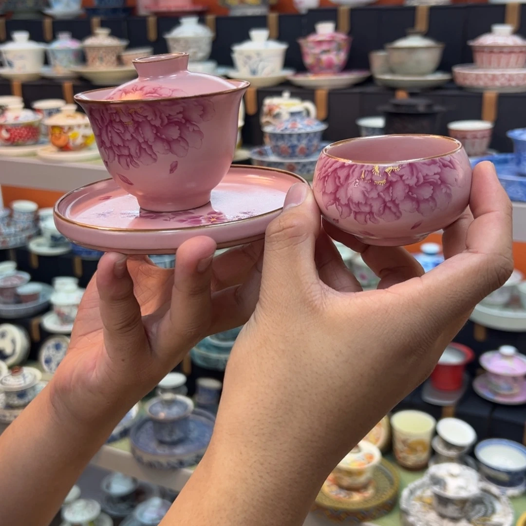 健健康康平平安安