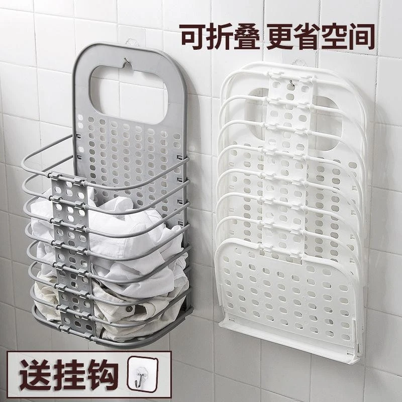 脏衣服收纳筐脏衣篓壁挂墙折叠洗衣篮卫生间浴室放衣神器洗澡xw