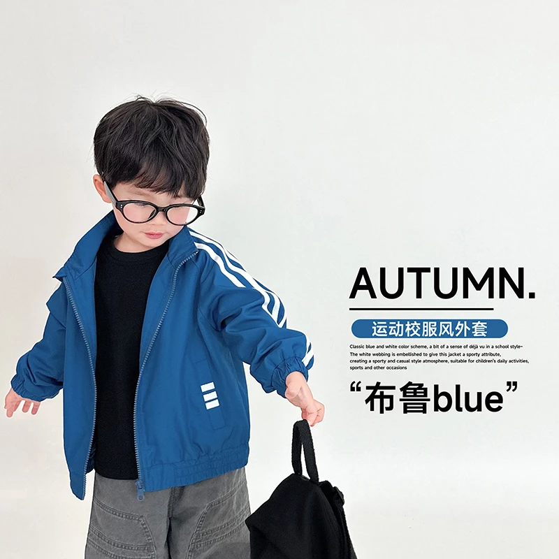 阿小轩【布鲁blue】阿小轩童装2025秋季新款运动风百搭立领校服外套