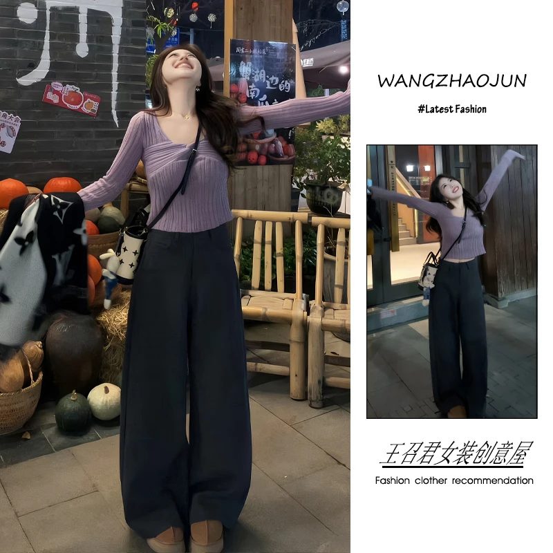 秋冬季2025新款女装超流行韩系穿搭纯欲风显瘦针织衫阔腿裤两件套