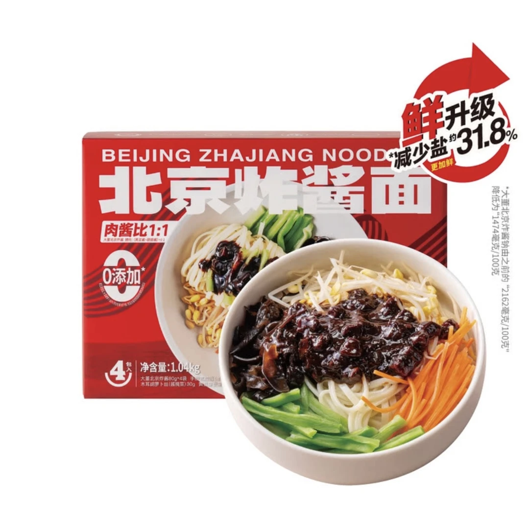 【山姆】大董 老北京炸酱面（1包）