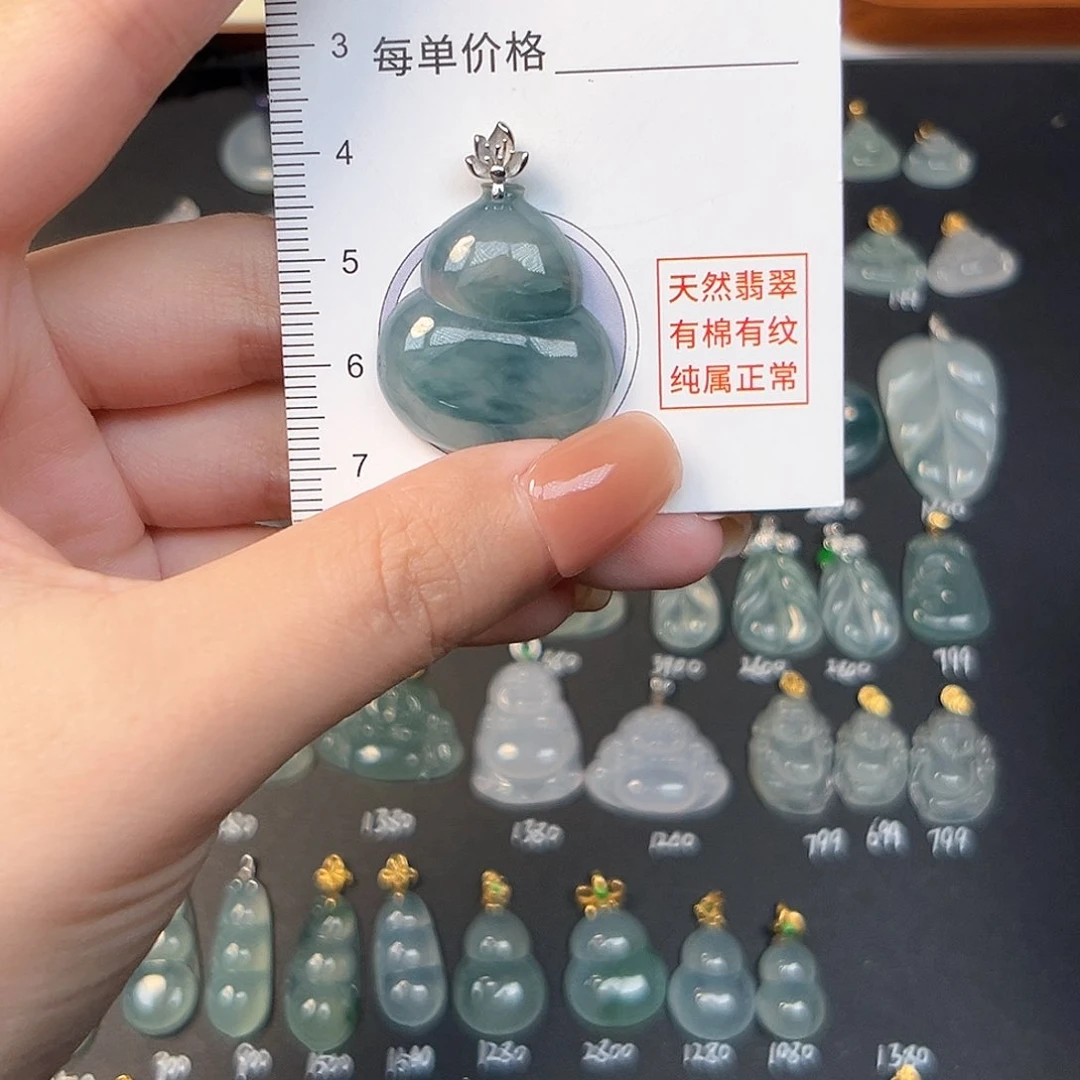 翡翠18K金镶嵌吊坠(不含链)天然缅甸A货翡翠