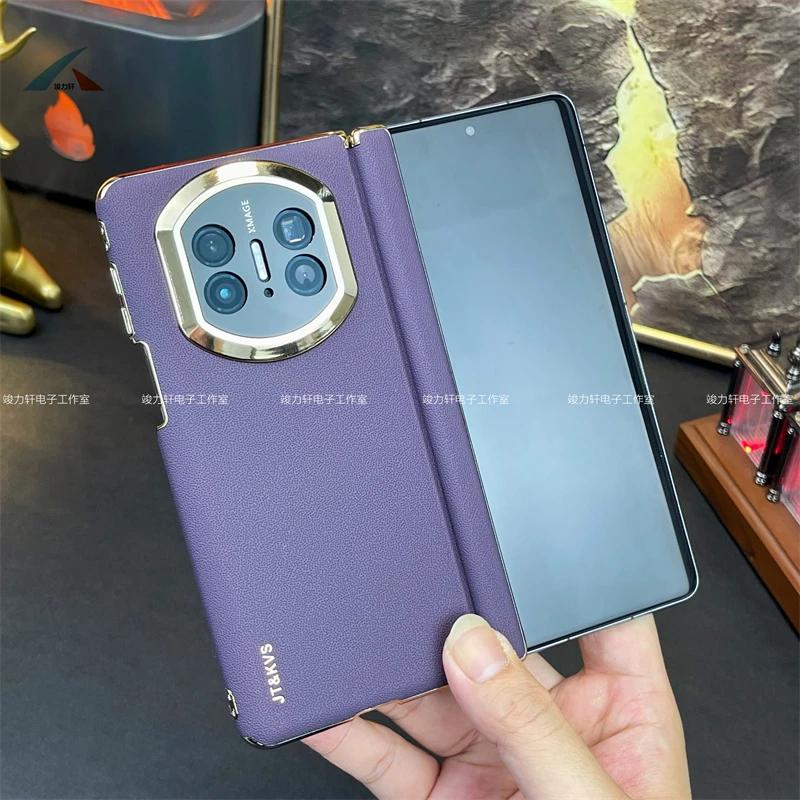 华为MateX6秒变X7双中轴手机壳X5秒变X7电镀皮革折叠屏防摔保护套