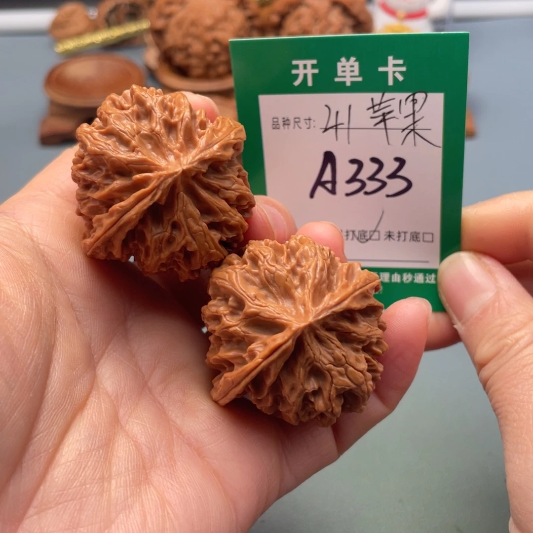 文玩核桃把件文玩