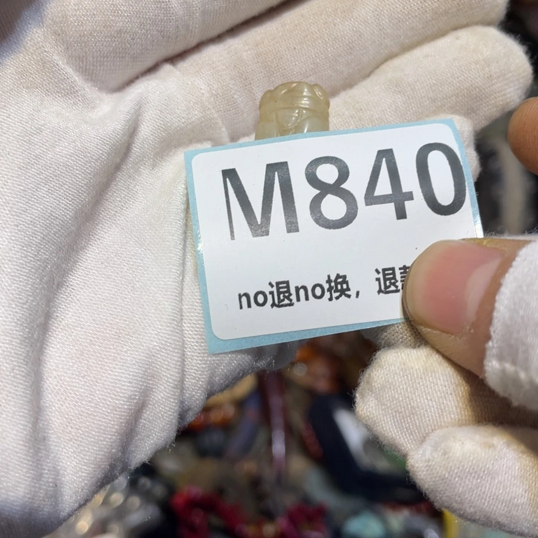 小****陶瓷闲云直播火爆热卖