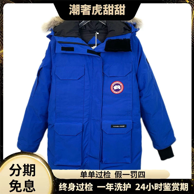 95新 CANADA GOOSE 徽标贴饰连帽羽绒服/ XS码/H12602 /潮奢虎