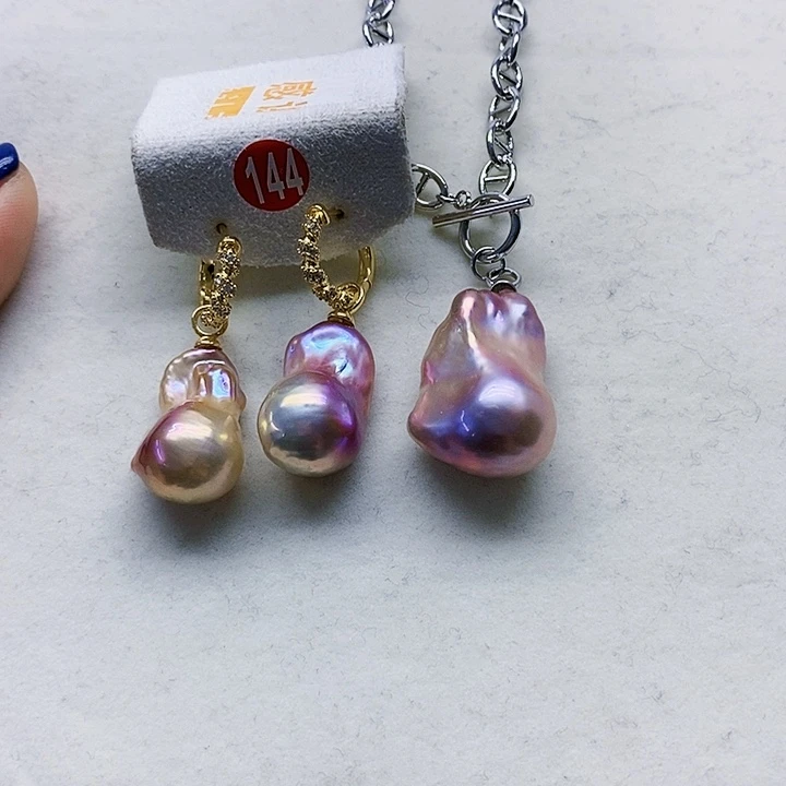 银S925镶嵌耳饰淡水珍珠木****?