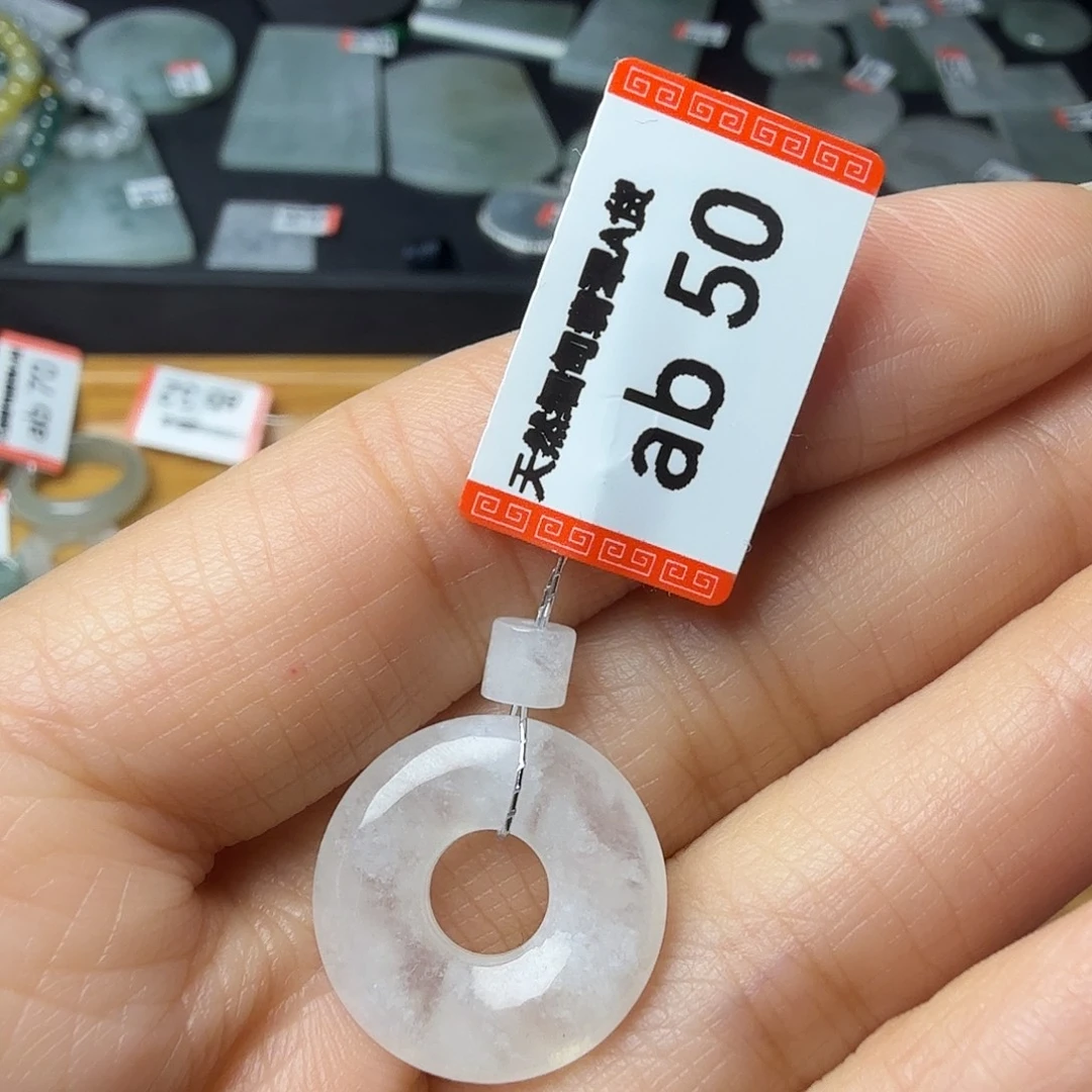 翡翠未镶嵌颈饰天然缅甸翡翠A货