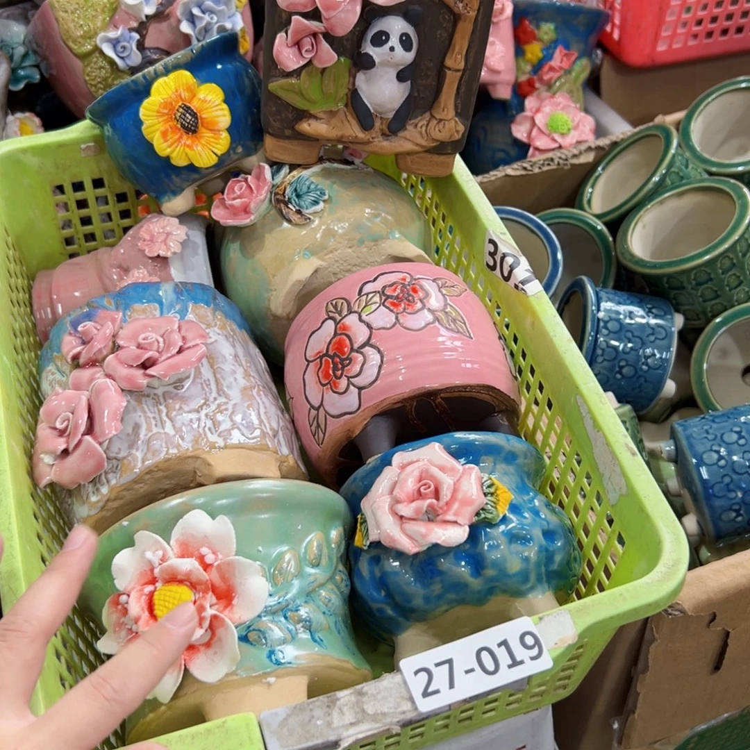 2719 满20元发货，边拍边退的拉黑