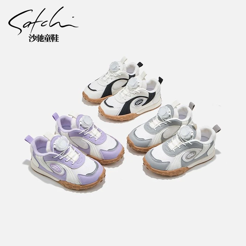 沙驰2025秋新款运动跑步阿甘鞋时尚男童女童25020