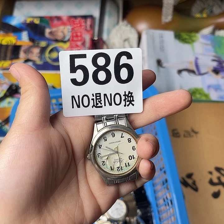 ζ***旧马上就要开始啦1111