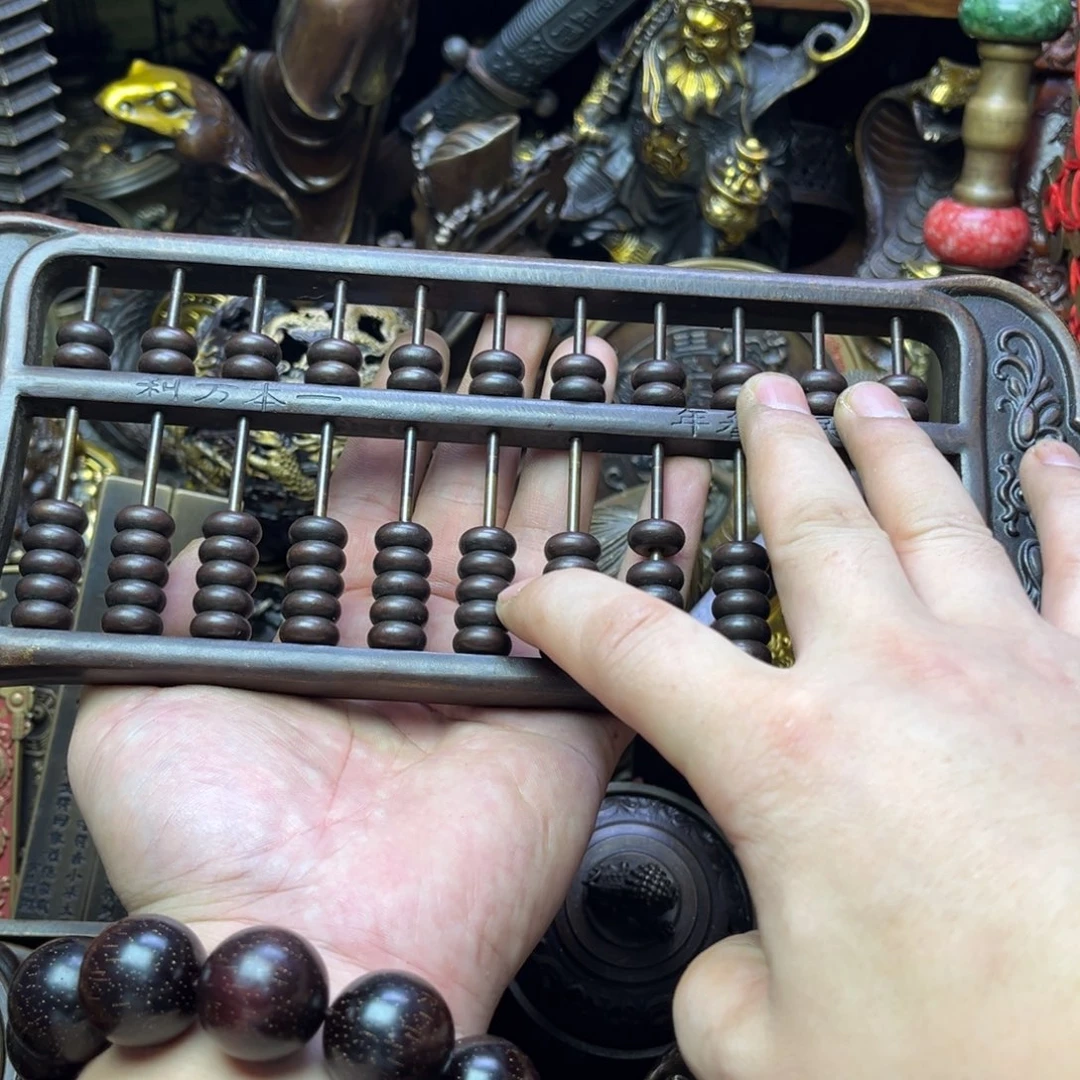 精品铜器摆件链接