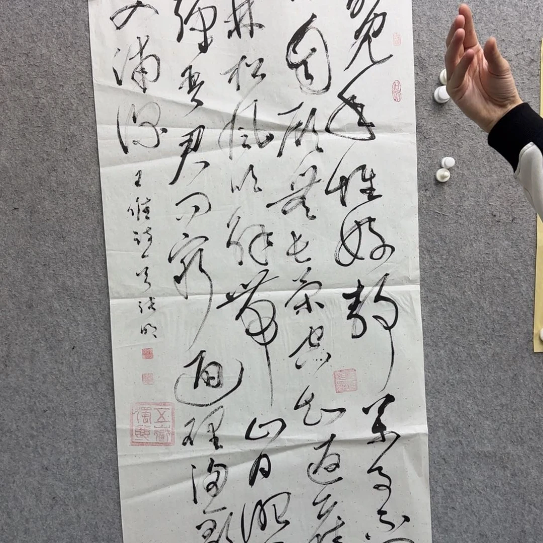 书法作品多次参加全国性