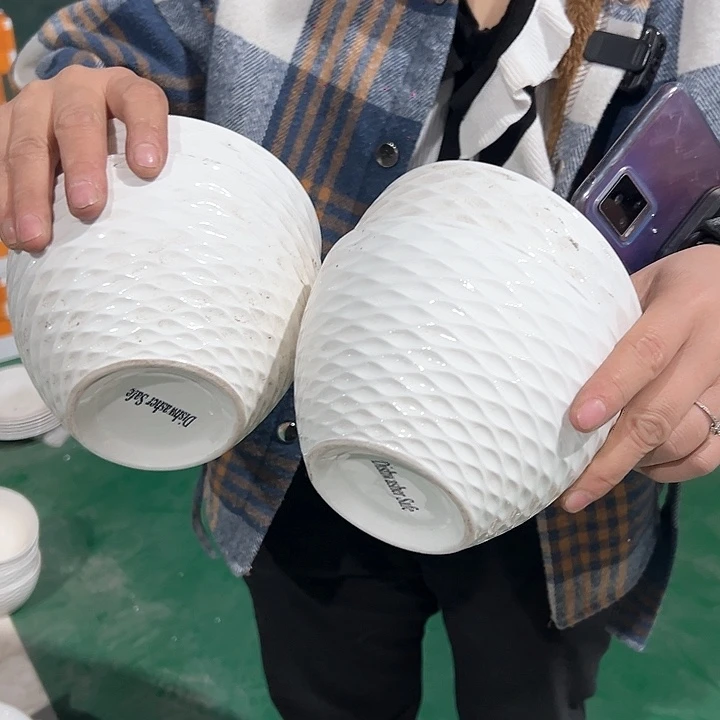 新骨瓷6英寸4只装