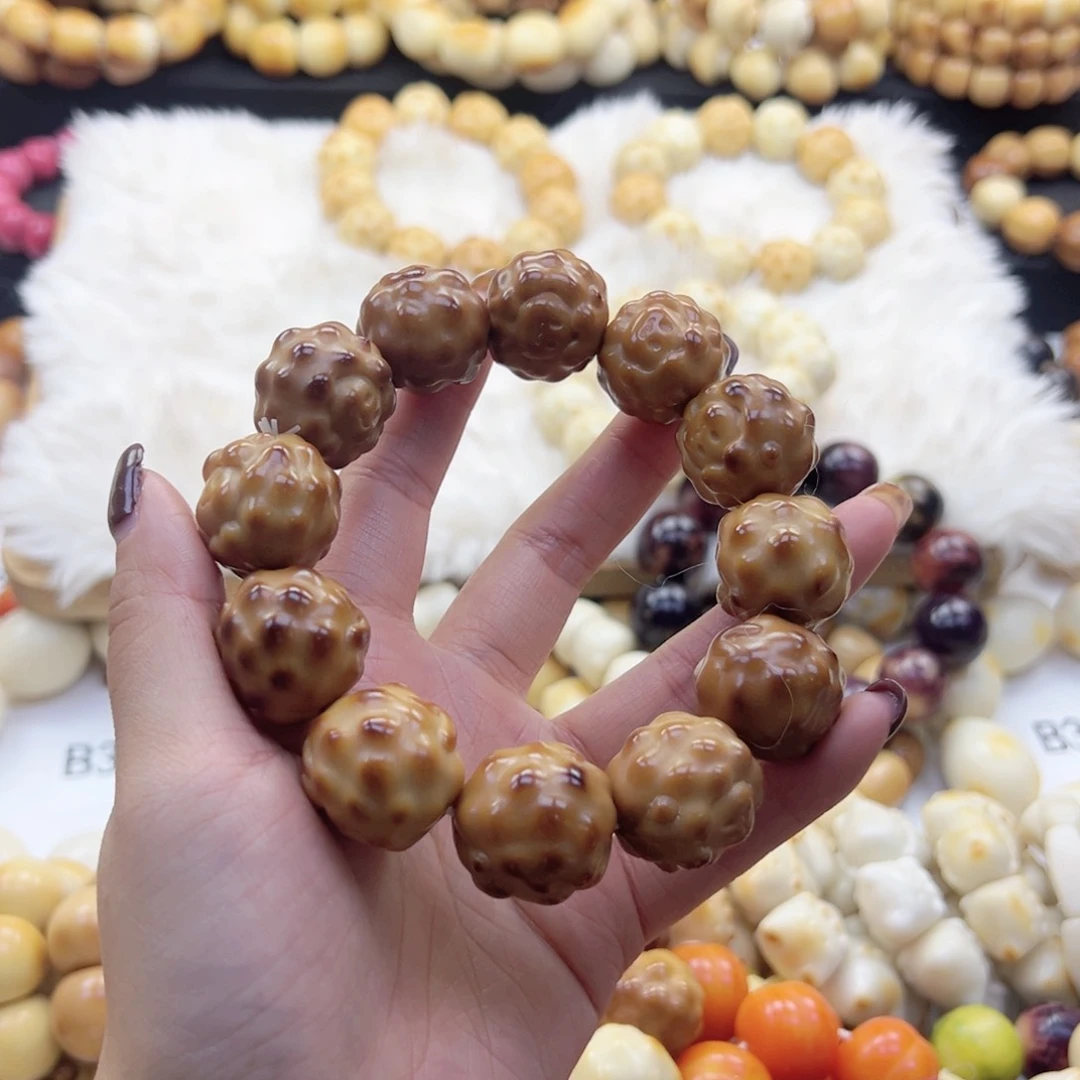 吊坠白玉菩提23➕虎皮羊头