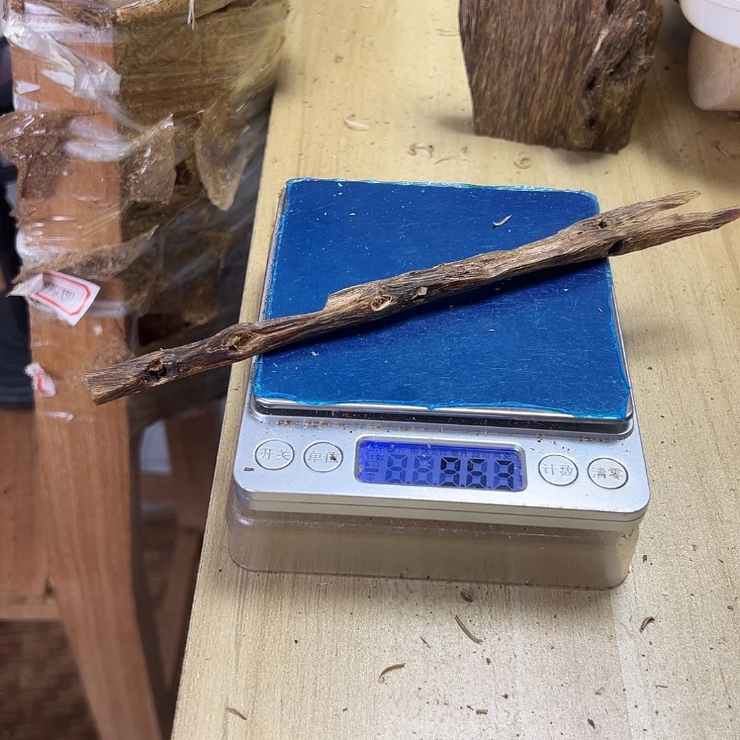 香料绿奇楠虫漏9克陆河