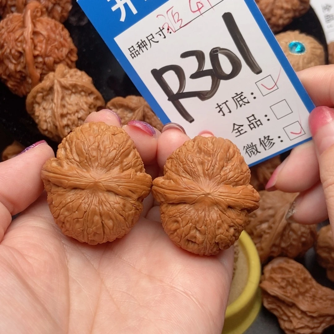 吊坠桃核核桃元宝