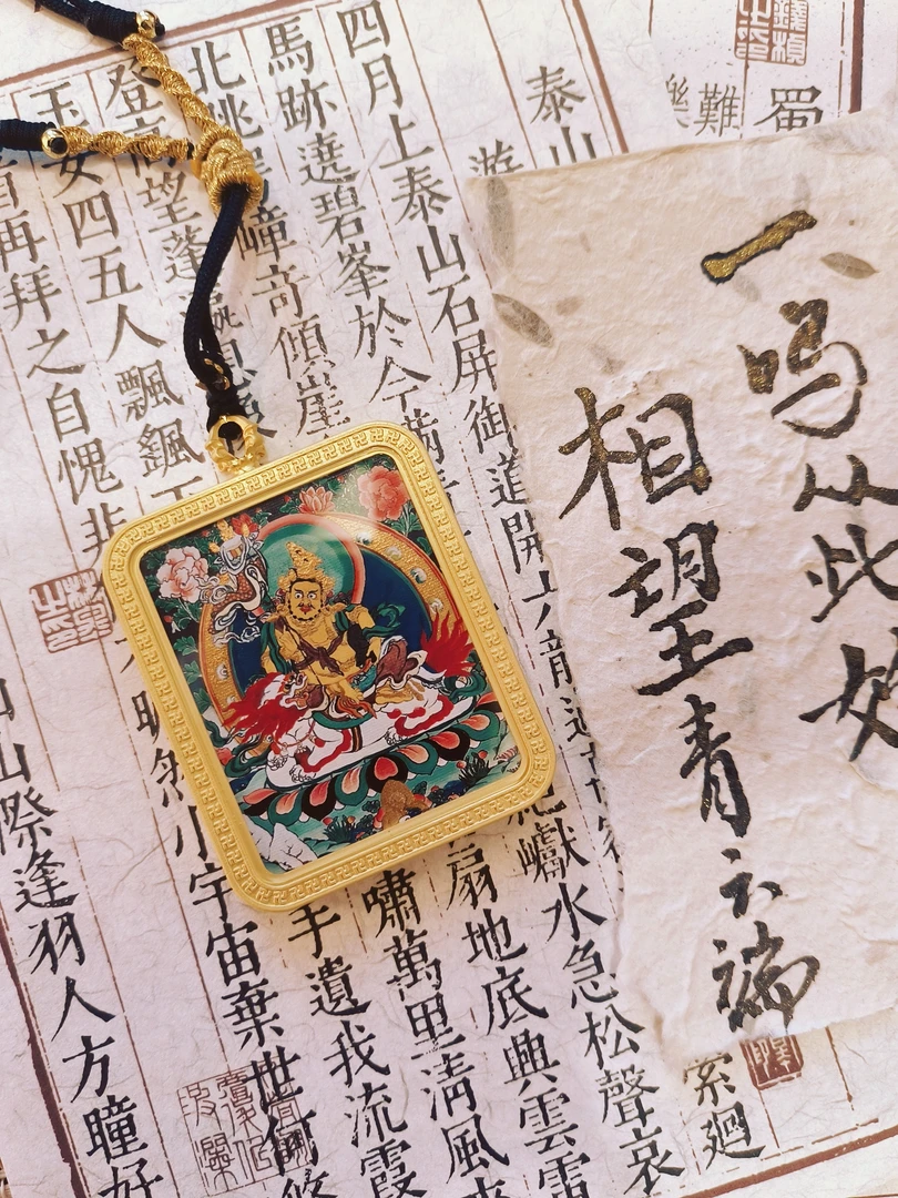 【无尘阁】单面嘎乌盒唐卡 财宝天王