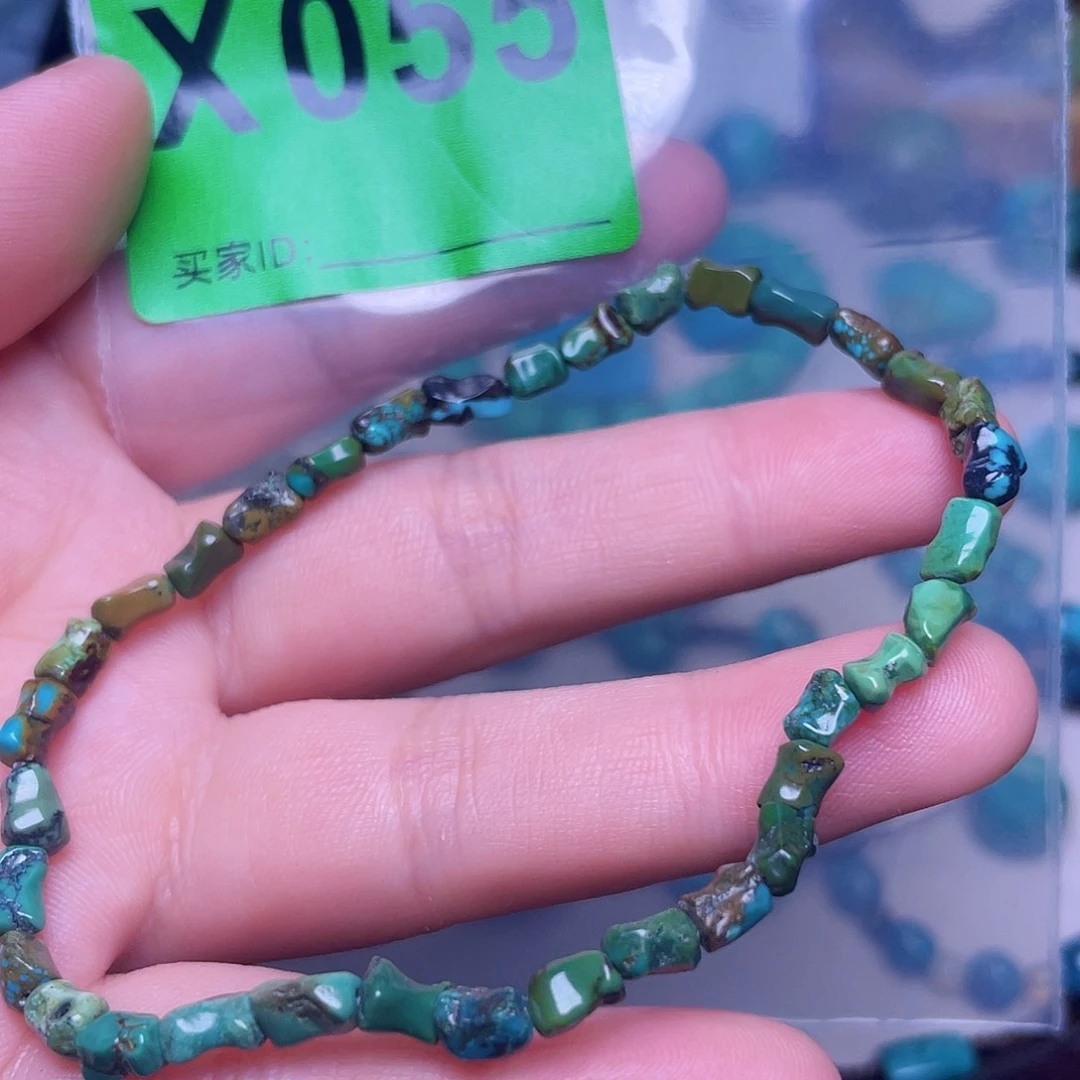空竹粉丝专享十堰特色散珠