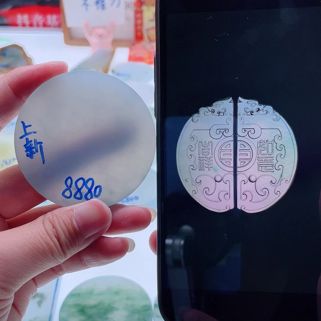 定制翡翠未镶嵌天然翡翠包工