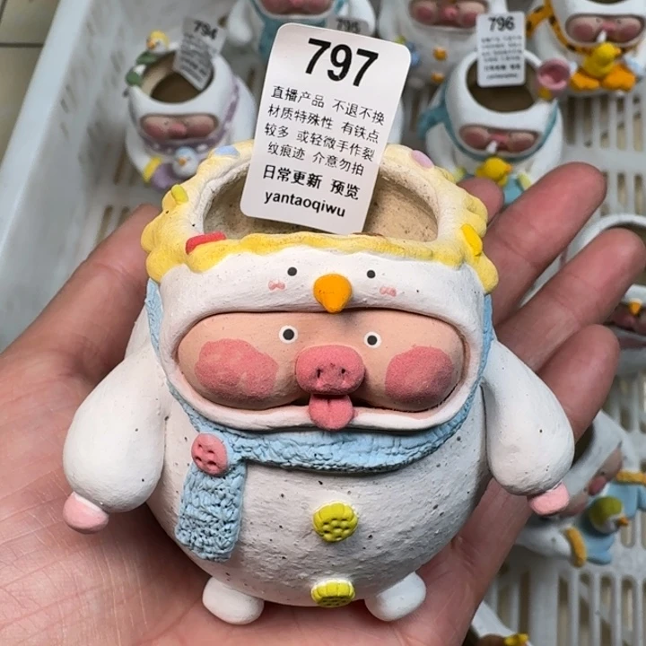 炏陶器物多肉花盆797