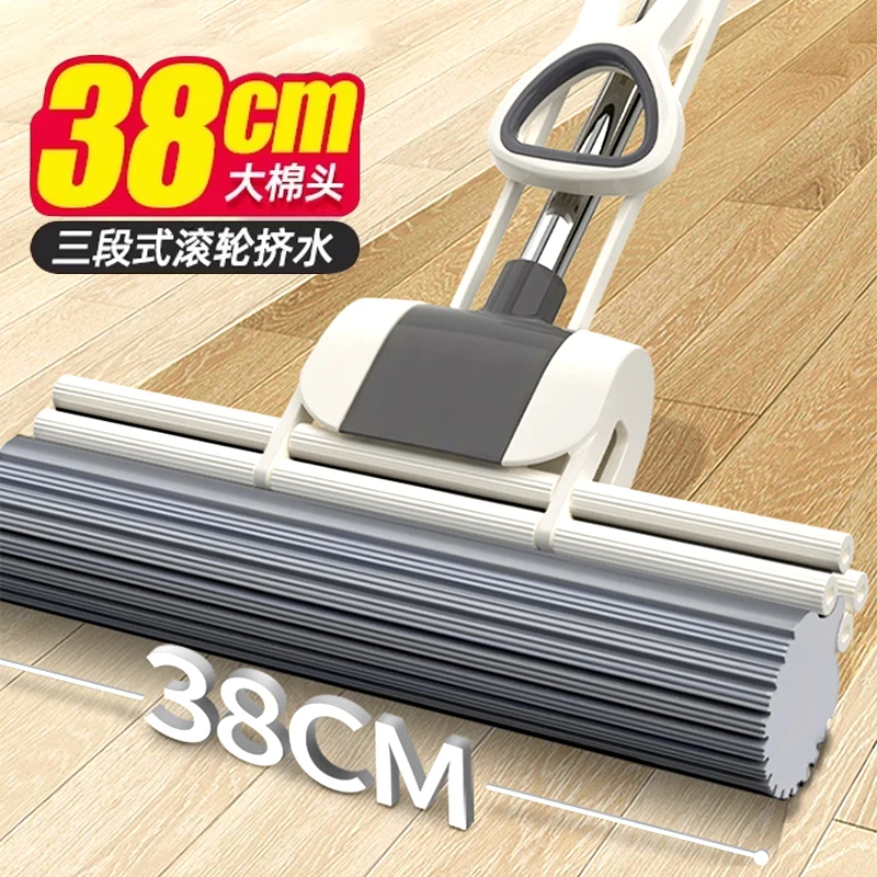 海绵拖把头免手洗折叠拖把家用拖地神器胶棉吸水一拖地拖布大号净