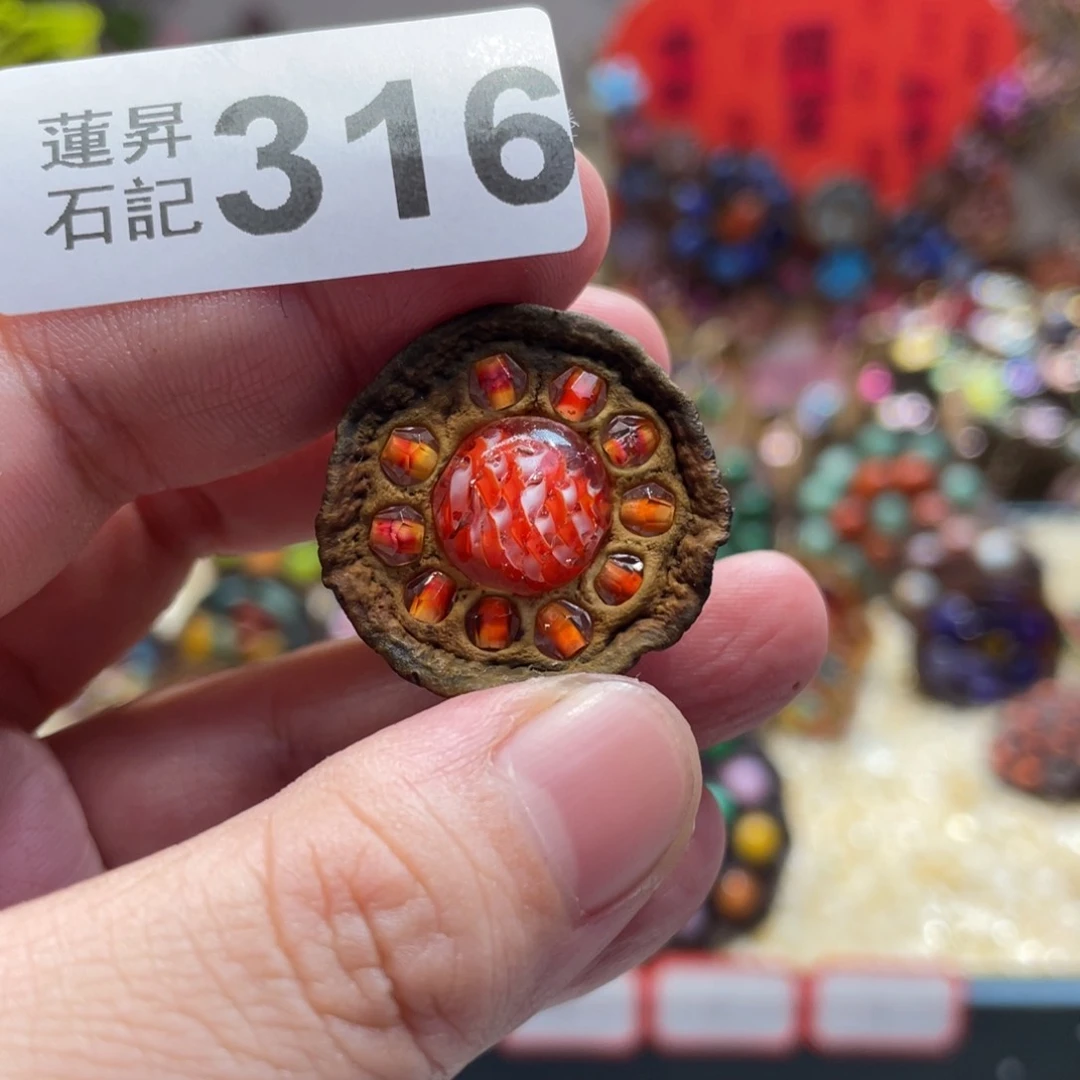 核桃木/黑胡桃（胡桃木）文***。316