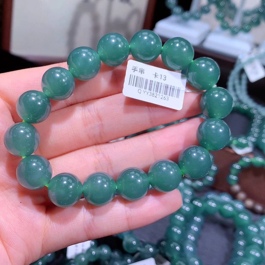 板***金翡翠未镶嵌手链天然a货翡翠手串13