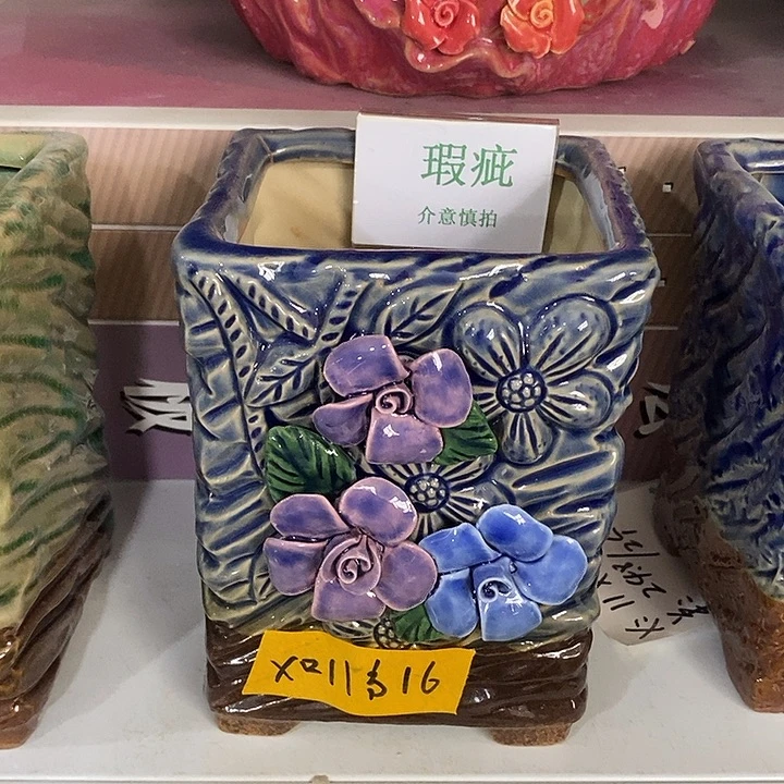 紫砂花盆多肉植物盆瑕疵有孔