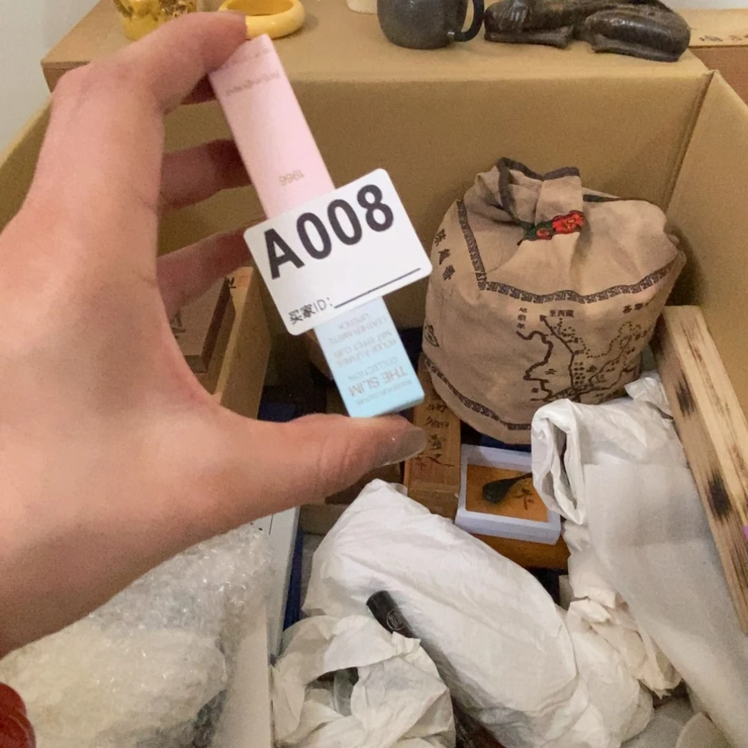 木***'好物分享一颗一拍