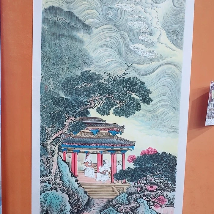 国画黄春香千祥云集136/68