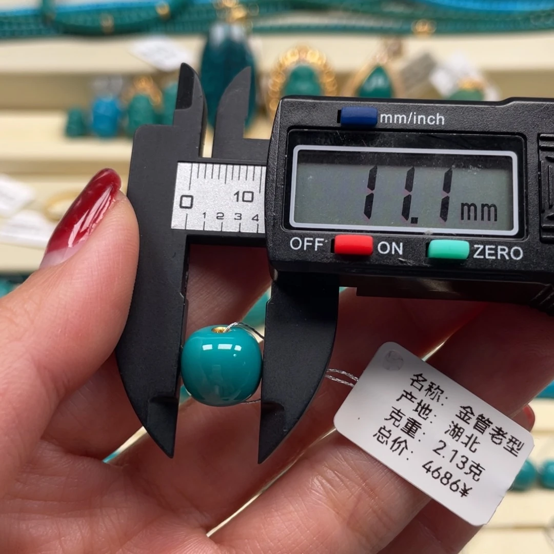 未镶嵌绿松石珠宝奇石老型