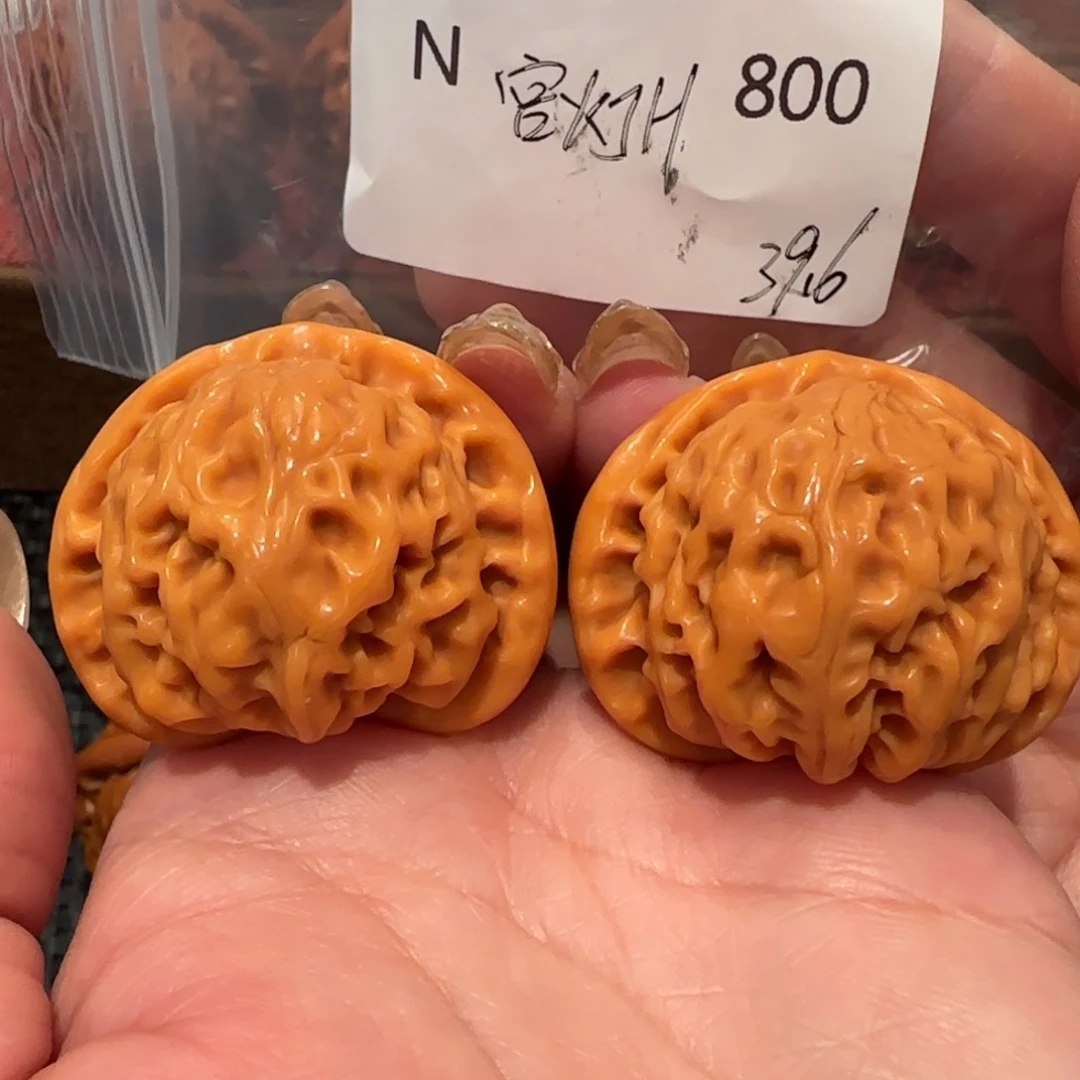 桃核吊坠确****森宫灯39精品