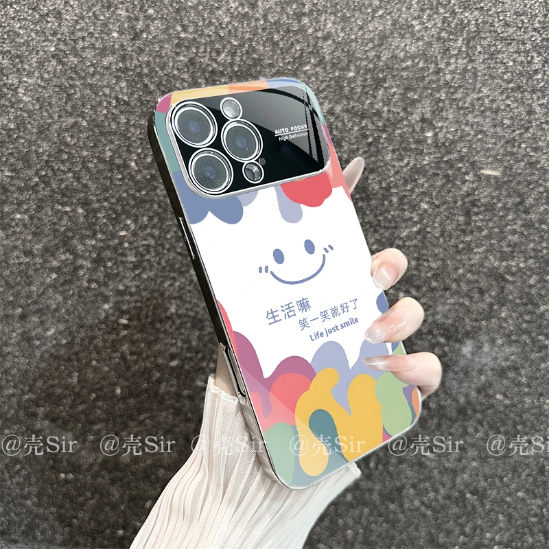 【电镀大视窗】笑一笑适用iPhone17ProMax高档苹果16/15/14手机壳