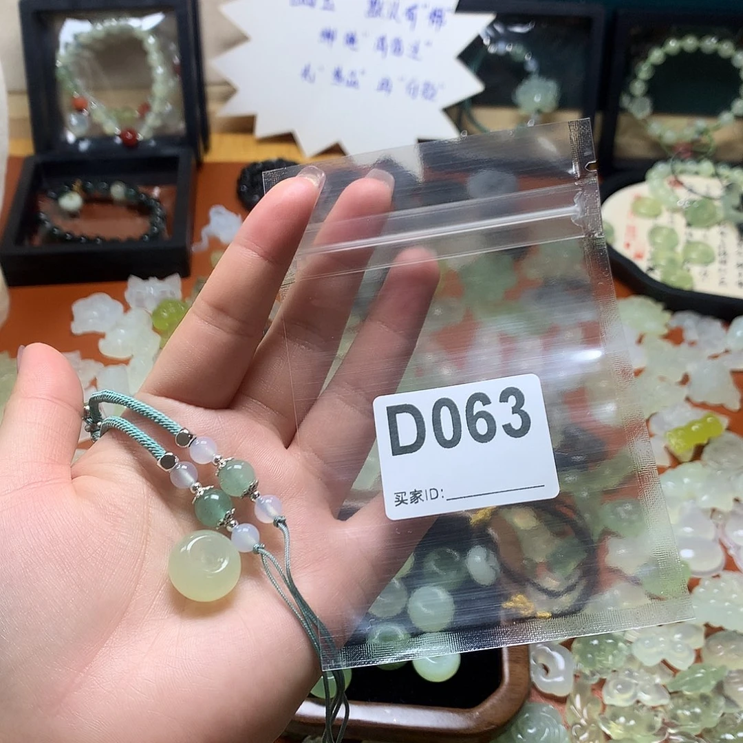 蛇纹石玉颈饰合金红****吕