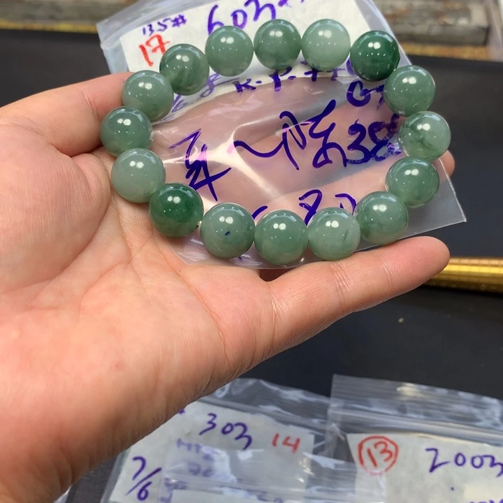 定制翡翠未镶嵌?***?翡翠
