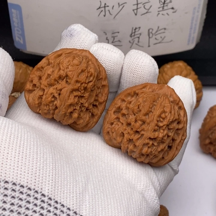 把件文玩核桃三角南疆石40