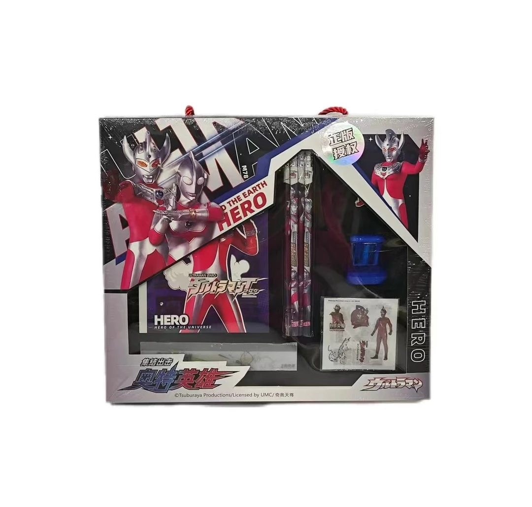 【周周专属】2024新款玩具奥特曼礼盒500奥特曼礼盒