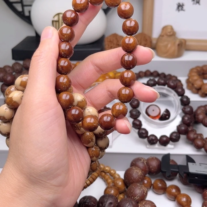 紫金鼠手串念*紫金鼠光珠