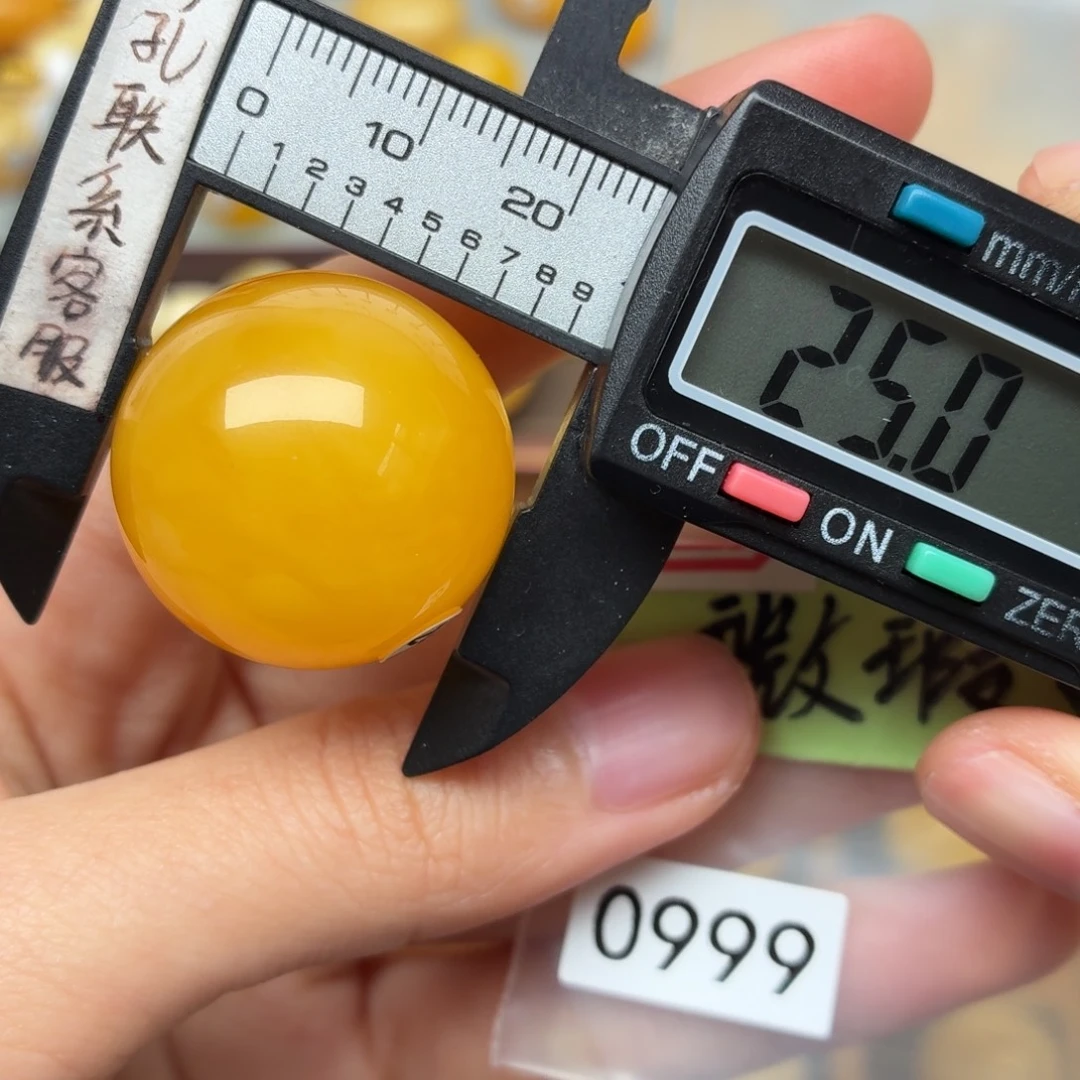 蜜蜡未镶嵌裸石蜜蜡微瑕